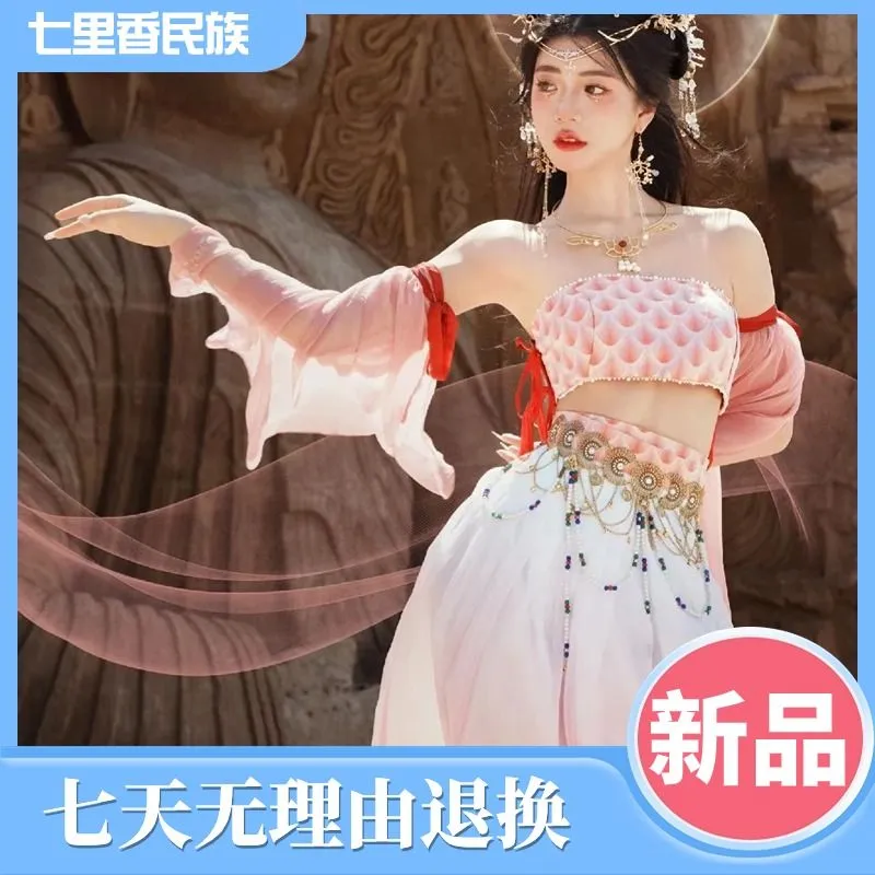 2024 New Dunhuang Feitian Exotic Western Regions Princess Fairy Explosive Desert Travel Photography Performance Suit