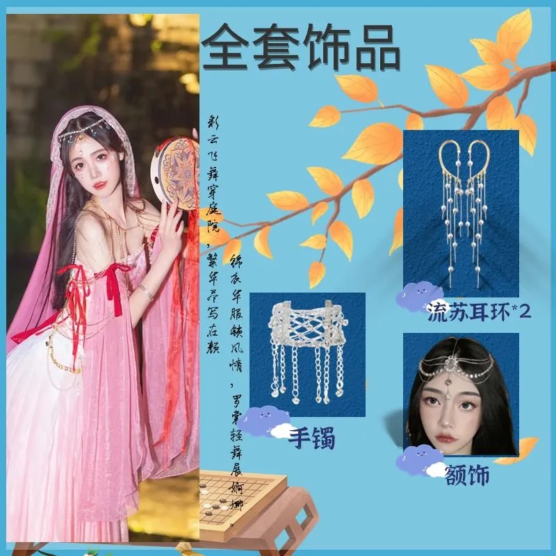 2024 New Dunhuang Feitian Exotic Western Regions Princess Fairy Explosive Desert Travel Photography Performance Suit