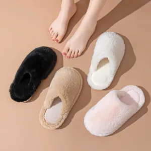 Baotou Cotton Slippers Home Plush Women Baotou Cotton Slippers Home Plush Women