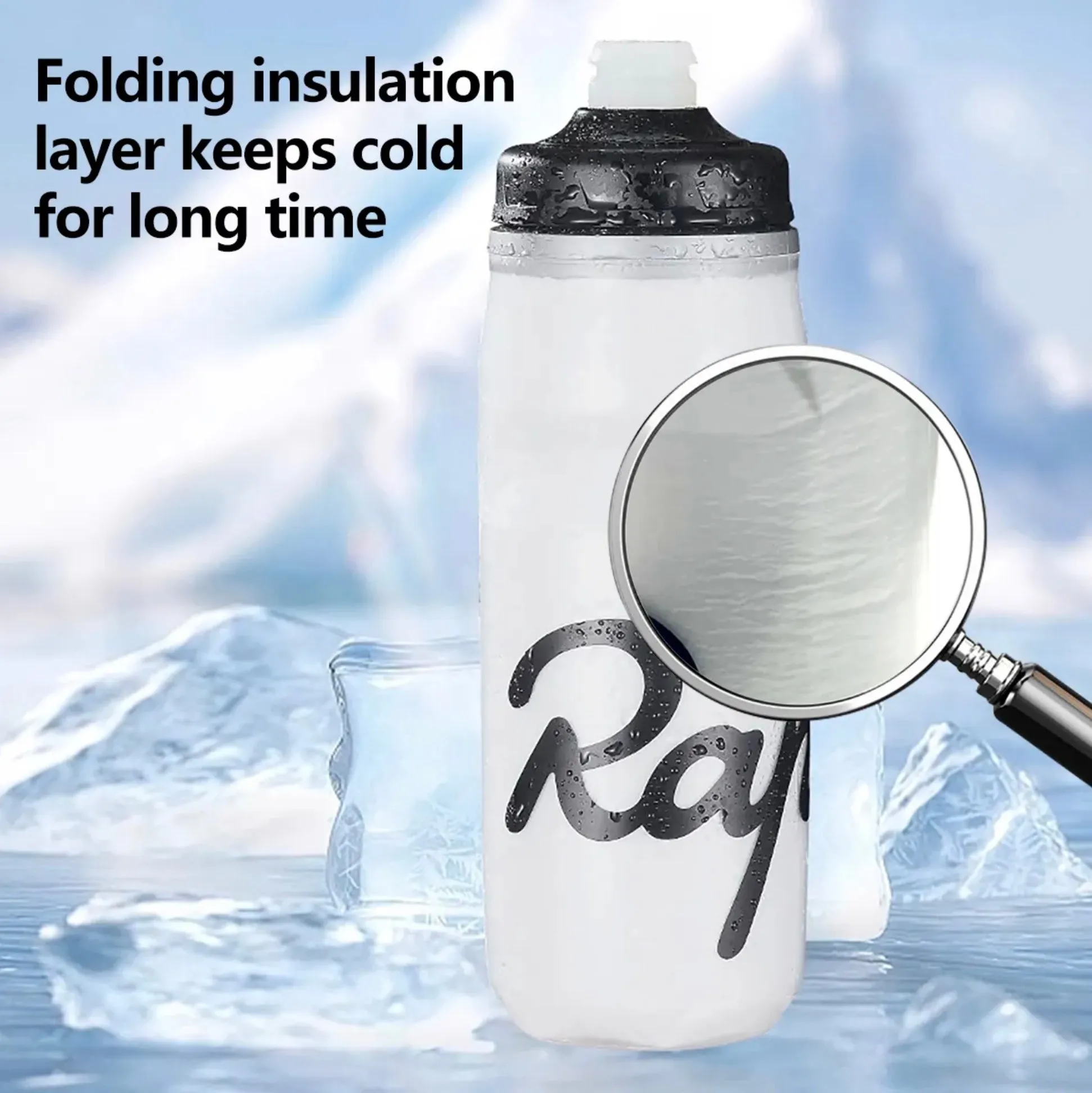 Rapha Insulated Sports Bottle 620ml (BPA free)